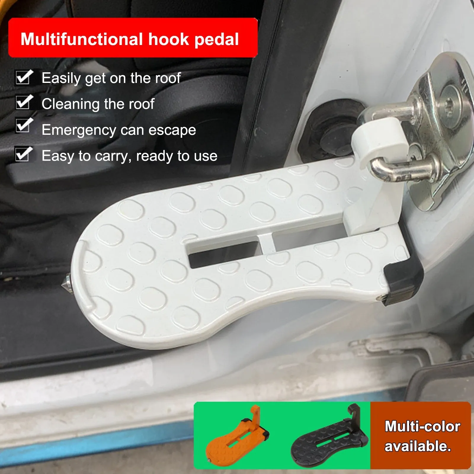 Foldable Car Door Step Pedal -  Multifunction Universal Latch Hook