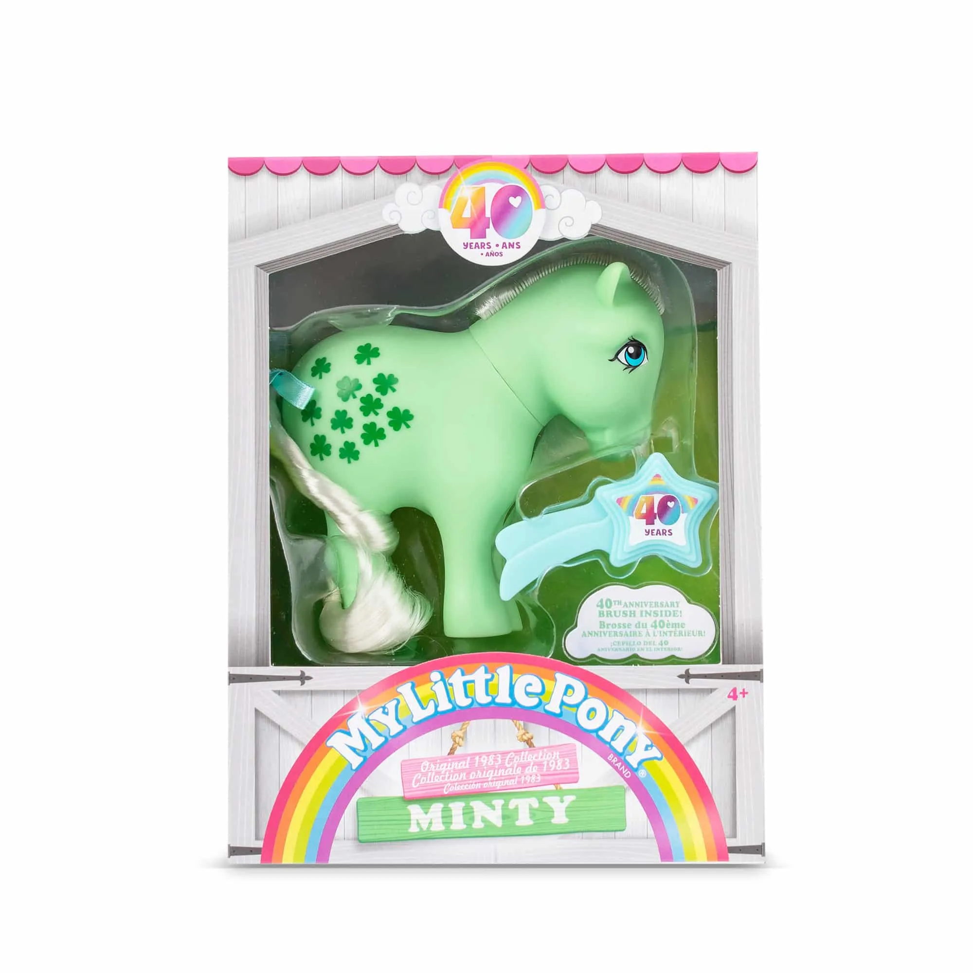 My Little Pony Classic 4" Collectible 40th Anniversary Pony